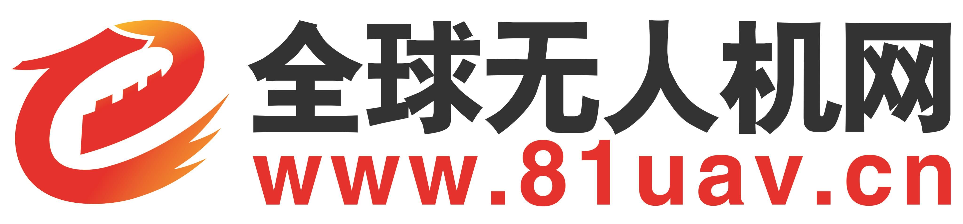 合作媒體