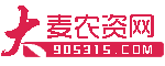 合作媒體