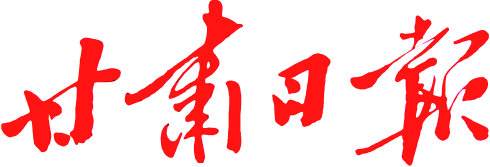 合作媒體