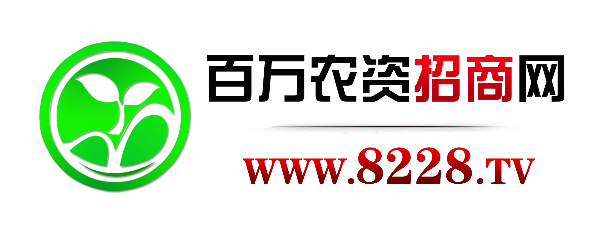 合作媒體