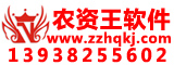 合作媒體
