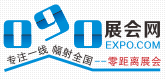 合作媒體