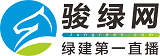合作媒體