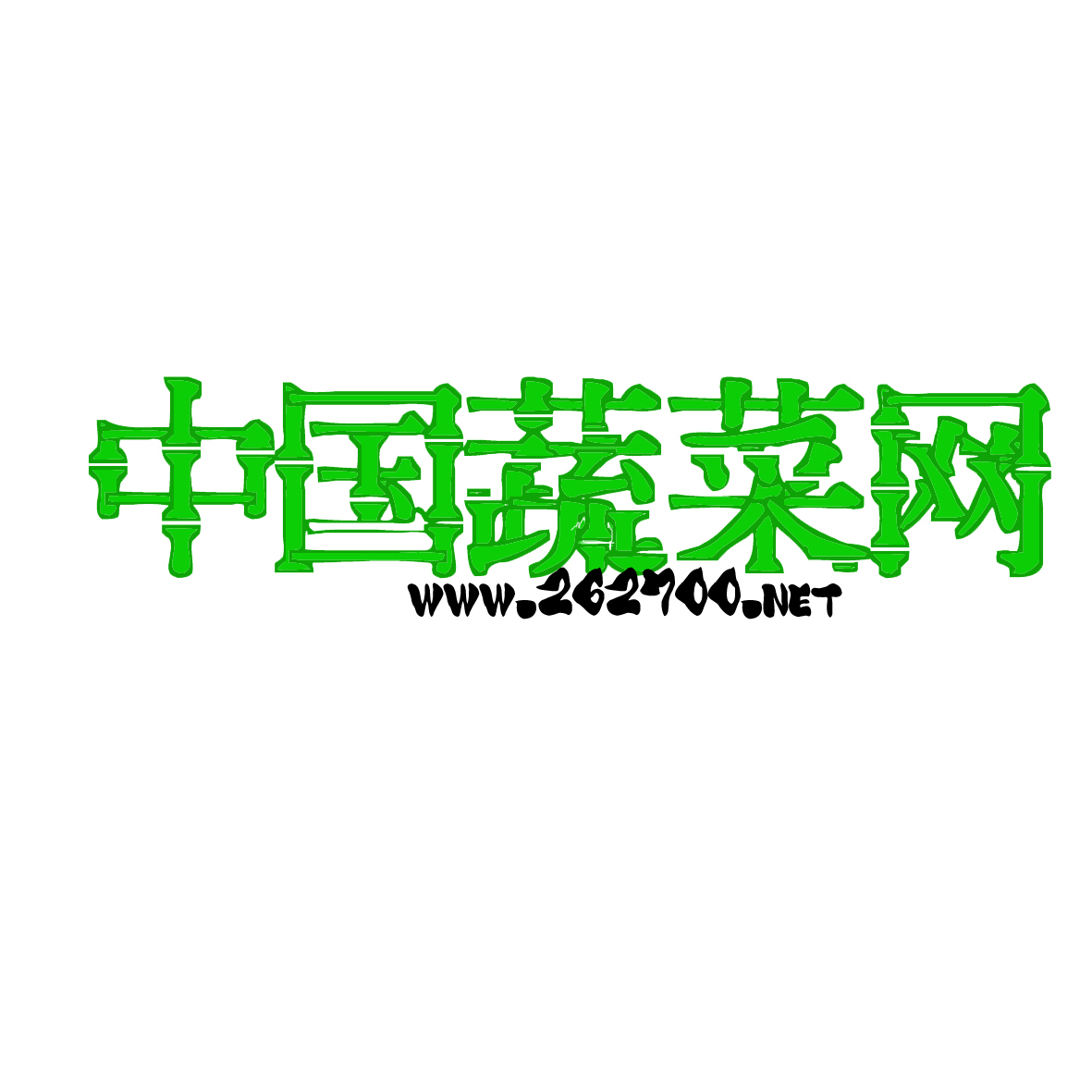 合作媒體
