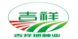 名企推薦