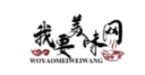 合作媒體