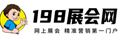 合作媒體