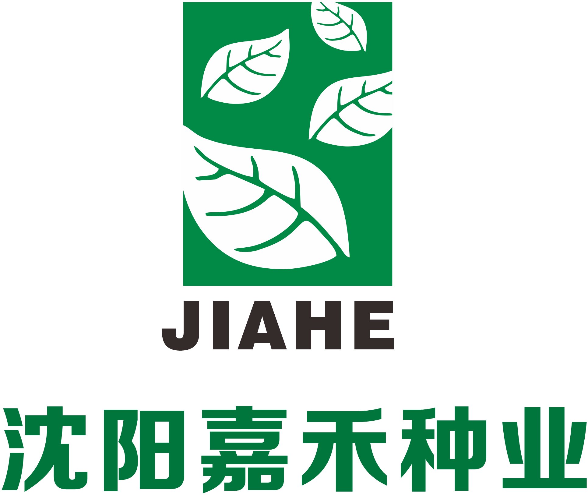 名企推薦