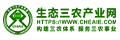 合作媒體
