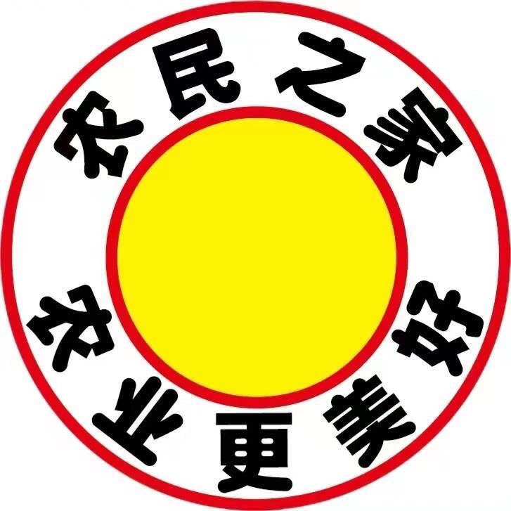 合作媒體