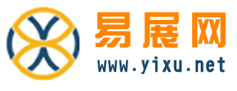 曬展網(wǎng)