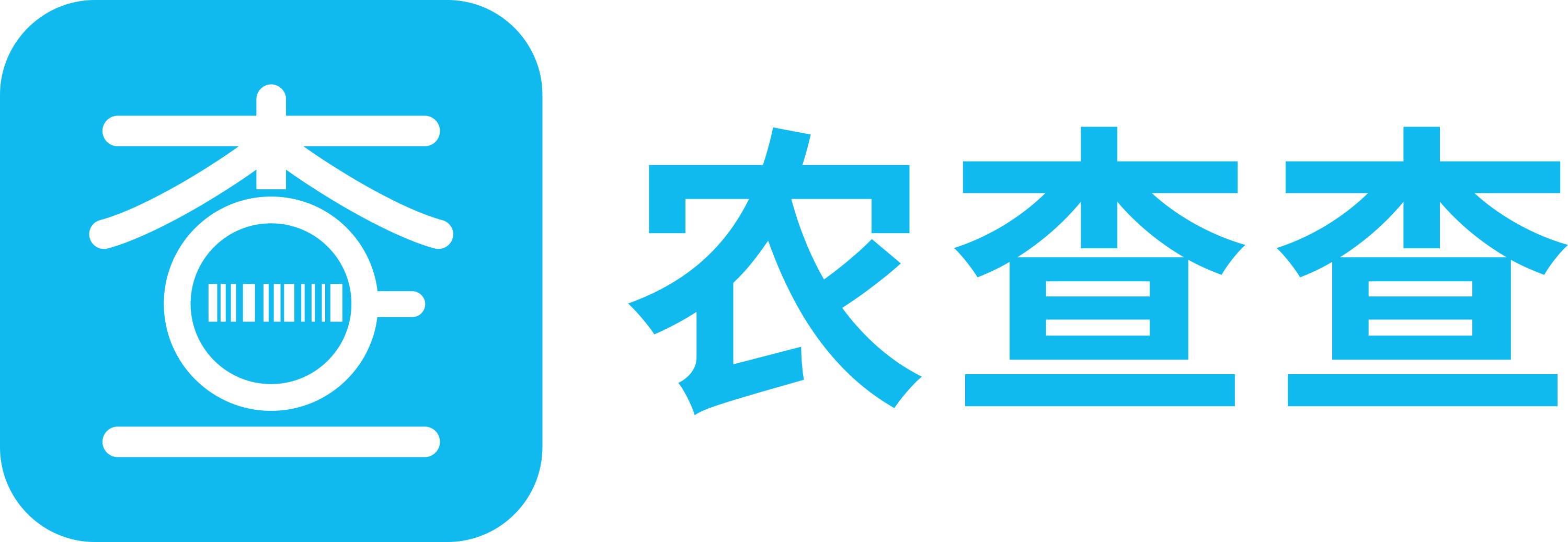 農(nóng)查查